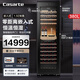 海爾（Haier）【旗艦新品 】自由嵌入式紅酒柜恒溫保濕家用酒窖級辦公酒柜恒濕進(jìn)口酒架防震葡萄酒柜雪茄柜 【121瓶】原創(chuàng  )零嵌+恒溫恒濕+叩擊開(kāi)門(mén) 380L