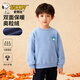史努比（SNOOPY）童裝男童絨衛衣兒童奧粒絨上衣校服內搭 牛仔藍/藍分割線(xiàn)努比 140