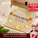 Grace Girl輕奢黃金999足金四葉草手鏈女瑪瑙手飾紀念日生日禮物送女友老婆