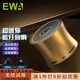 EWA 重低音迷你無(wú)線(xiàn)藍牙音箱便攜小鋼炮家用運動(dòng)戶(hù)外車(chē)載小音響插卡戶(hù)外金屬感禮物禮物 金色（贈讀卡器+32G內存卡）