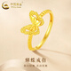中國黃金（CHINA GOLD）黃金戒指女士百搭足金立體蝴蝶指環(huán)新年節生日禮物送女朋友老婆 蝴蝶戒指  約2.3g