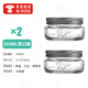 Aseblarm梅森瓶斗草專(zhuān)用保濕罐梅森玻璃瓶分體蓋蔬菜沙拉果醬密封罐一體蓋 寬口梅森瓶【分體蓋】 2個(gè) 250ml