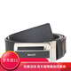 巴利（BALLY）男士皮帶奢侈品商務(wù)雙面B字扣板扣牛皮腰帶新品禮物送人送男友 黑/棕雙面板扣FABAZIA35 250 110