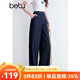 百圖betu女裝2025夏季新款牛仔褲高腰撞色嘰線(xiàn)有型闊腿褲褲子2504T79 深牛仔藍 M
