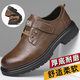 男士英倫風(fēng)防滑厚底工裝休閑鞋潮流百搭皮鞋 （貨號9908）棕色 40