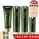 姬存希旗艦正品直營(yíng)店護膚品防曬霜素顏霜水乳洗面奶精華液四件套裝 修護四件套（水乳+潔面+精華）