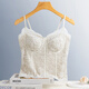 歌漫朵法式性感蕾絲吊帶秋冬修身顯瘦磨毛保暖背心女內搭帶胸墊抹胸上衣 米白 M （80-110斤）