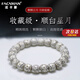 FACAMAN高品質(zhì)收藏級星月菩提手串男女大留白文玩蜜蠟本命佛實(shí)用高檔禮物 星月菩提子大留白手串【素珠】