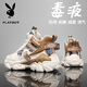 花花公子高幫鞋子男款男鞋2026春秋季新款休閑運動(dòng)老爹鞋男透氣增高板鞋男 米棕 PLG2490398 42