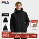 FILA 斐樂(lè )官方男士上衣兩件套2025冬季新款時(shí)尚休閑簡(jiǎn)約保暖外套 正黑色-BK XL 180/100A/XL