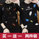 楠子漢秋季長(cháng)袖T恤男士小衫韓版潮流薄款衛衣秋衣上衣服外穿 長(cháng) 珊瑚黑+多羽毛黑【兩件裝】   XL