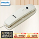 飛利浦(PHILIPS）電話(huà)機座機 固定電話(huà) 辦公家用 壁掛機 桌壁兩用 免電池  一鍵撥號TD2801白色