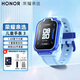 榮耀親選WhizKid兒童手表3視頻通話(huà)長(cháng)續航GPS精準定位微信QQ社交運動(dòng)防水兒童男女孩學(xué)生禮物玩具 寶石藍【曬單送電話(huà)卡+禮品】
