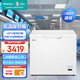 海信（Hisense）醫用冰箱冰柜臥式立式低溫冷凍柜-10~-25℃醫用冷藏箱藥品柜母乳低溫保存箱保存柜藥品陰涼柜 HD-25W203A203L臥式
