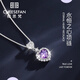紀思梵輕奢時(shí)尚飾品項鏈女紫水晶寶石吊墜首飾鎖骨鏈圣誕禮物送女友老婆 項鏈