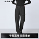 S.DEER圣迪奧2021冬季女裝運動(dòng)休閑壓褶羅紋拼接哈倫褲長(cháng)褲S21480806 深灰/97 S 160