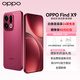 OPPO Find X9 旗艦新品 4K 超清實(shí)況照片 7025mAh冰川電池 MC31A 追光紅 12GB+256GB 官方標配【全國聯(lián)?！? title=