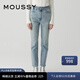 moussy 新品經(jīng)典水洗鉛筆褲小腳牛仔褲女010GAA12-2730 111淺藍色 XL