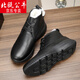 北甌公牛輕奢品牌男鞋東北雪地靴男皮毛一體男款真皮羊毛防滑棉鞋冬季保暖 黑色 41 奢侈品牌