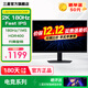 三星（SAMSUNG）玄龍騎士G5 27英寸2K電競 1000R曲面 快速液晶1ms響應 HDR顯示器 2K/180Hz/IPS直面/HDR400/1ms
