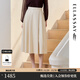 歌力思（ELLASSAY）2025秋季新款簡(jiǎn)約氣質(zhì)高腰A字中長(cháng)款PU皮半身裙女EWU363Q00900 純凈白 M