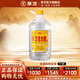景芝老白乾白干 桶裝白酒 口糧白酒 55度 5000mL 1桶 白干單桶裝