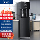 希力商用凈水器直飲機加熱一體辦公室飲水機單位立式凈飲一體白色款家用反滲透過(guò)濾智能3-30人用 雙水源款XL-168C7丨開(kāi)水+常溫水丨黑色