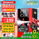 小能人（soulor）【3C認證】汽車(chē)應急啟動(dòng)電源12V充氣啟動(dòng)一體機備用電瓶打火器搭電寶啟動(dòng)寶輪胎打氣戶(hù)外電源