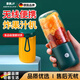 德國榨汁機小型便攜式家用多功能炸果汁機全自動(dòng)果蔬嬰幼兒輔食機 藍色一機二杯一蓋[6葉刀]超長(cháng)續