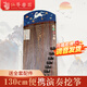 仙聲古箏 挖箏小古箏130cm 迷你古箏（琳瑯）揚州古箏 琳瑯