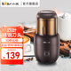 小熊（Bear） 研磨機磨粉機粉碎機料理機五谷雜糧粉碎藥材家用打粉機FSJ-A03D1 細磨五谷/咖啡粉/藥材