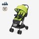 cam IL MONDO DEL BAMBINO意大利進(jìn)口嬰兒推車(chē)可坐可躺一鍵收車(chē)帶減震折疊手拉可登機小推車(chē) Compass 2.0 col134 綠色