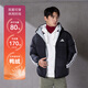 阿迪達斯（adidas）男裝羽絨服 25冬季新款三條紋雙面穿拒水防風(fēng)保暖鴨絨連帽面包服 KC2490 L