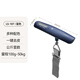 Dretec日本手提電子行李秤 旅行便攜式稱(chēng)重器小型迷你手提秤行李箱精準 藍色