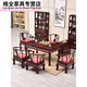 FANCYCHIC茶桌長(cháng)方形功夫干泡茶臺實(shí)木茶桌印尼古典家具 1.5米＋5圈椅+茶水柜(七件套)
