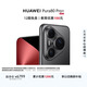 HUAWEI Pura 80 Pro+  16GB+512GB 釉黑一英寸高動(dòng)態(tài)主攝  個(gè)性色卡AI輔助構圖 華為鴻蒙智能手機