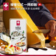 瑞慕（SWISSMOOH）進(jìn)口板燒奶酪片瑞士拉克雷特奶酪原制芝士乳酪奶酪片200g干酪片