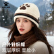 卡爾美（KELME）帽子女款秋冬針織帽顯臉小雙層加厚保暖毛線(xiàn)帽防寒風(fēng)護耳登山冷帽