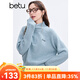 百圖betu女裝冬季新款毛衣高領(lǐng)寬松字母刺繡插肩袖毛衣女2411T39 湖蘭色 M