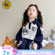 G.duck小黃鴨女童套裝秋冬季新款洋氣加絨兔子警官兒童衣服女孩衛衣冬裝 藏青色 130 建議7~8歲【120-130】cm