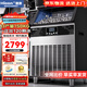 惠康(HICON)制冰機商用小型家用制冰機擺攤奶茶店酒吧50KG/70KG/100KG大容量全自動(dòng)方塊冰冰塊制冰機 【大型款】日產(chǎn)150KG-儲冰40kg-自來(lái)水