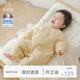 乖奇熊【暖護棉】嬰幼兒夾棉連體衣秋冬季保暖棉服寶寶加厚抗菌哈衣爬服