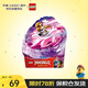 樂(lè )高（LEGO）積木玩具 幻影忍者 71824索拉的神龍幻影旋轉機 6歲+新年禮物