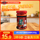 橋頭重慶特產(chǎn)紅油油潑辣子辣椒油涼拌菜拌面調料200g家用調料