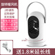 取暖器暖風(fēng)機家用電暖氣小太陽(yáng)節能省電小型電熱烤火爐熱風(fēng)機 可旋轉暖風(fēng)機（白色）