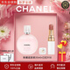 香奈兒（Chanel）香水口紅化妝品禮盒套裝告白套盒香氛送女友閨蜜老婆情人節禮物 粉邂逅發(fā)噴+口紅918【禮盒裝】