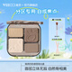 唯資（VEECCI）四色修容高光盤(pán)一體綜合盤(pán)櫻桃小丸子聯(lián)名款式修容高光盤(pán)送女友 V01#椰奶棕【暖黃皮用】