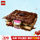 樂(lè )高（LEGO）積木拼裝哈利波特76449 咬人的妖怪書(shū)男孩女孩兒童玩具圣誕禮物