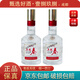 五糧春 第二代 品鑒酒 52度/45度 500ml 濃香型白酒 52度 500ml 2瓶 光瓶