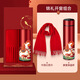 樂(lè )扣樂(lè )扣（LOCK&LOCK）2026馬年開(kāi)工禮物保溫杯商務(wù)禮品套裝公司活動(dòng)紀念品雨傘伴手禮物 屏顯保溫杯+中國紅圍巾 馬年定制款